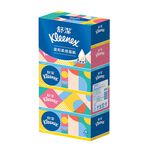 Sujay Facial box 180s, , large