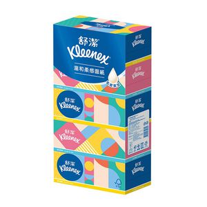 Sujay Facial box 180s