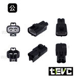 《tevc》4.8 C65 2P 防水接頭 車規 車用 汽車 機車 插頭 端子 噴水馬達 電子風扇 公母對接, , large