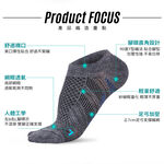 Function Socks, , large