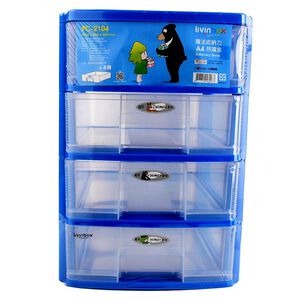 PC-2104 Classofocation Box