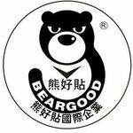 [熊好貼國際] 紙巾調味罐架 驚爆價！台灣製造304不鏽鋼 凹凸粗糙牆面皆可貼 瓶罐收納架 無痕掛勾掛鈎置物瓶罐架, , large