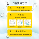 [千康嚴選]Mapepe不糾結洗髮梳1入-灰綠薄荷【網路限定】, , large