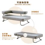 沙發床 貓抓布 單人床L型沙發床 小戶型沙發 套房沙發 SF101, 灰色, large