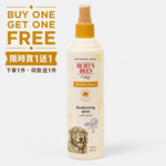 【全台快閃首賣】Burt's Bees&reg; 麥蘆卡控油抑菌潔膚水 (犬用)｜限時買一送一｜共2罐, , large