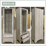 【唯熙傢俱】曼妮白橡色2尺展示櫃, , large