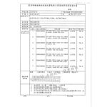 【寵愛生活本舖】Catit嘿卡堤 鮮溜肉泥系列 一包15g*4條 貓肉泥, , large