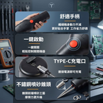 電動拔毛機【3.5MM圓頭/插電款】, , large