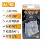 car supplies, , large