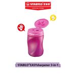 【德國天鵝STABILO】EASYsharpener 人體工學多功能削筆器(多色)右手粉紅ST4502/1, , large