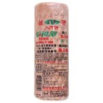 Vegetarian Ham, , large