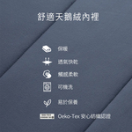 Litume C065 FENC&reg; Insulate科技棉睡袋, , large