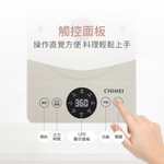 CHIMEI 奇美 2.2L智能鈦瓷分離式料理鍋 EP-22CPM0, , large