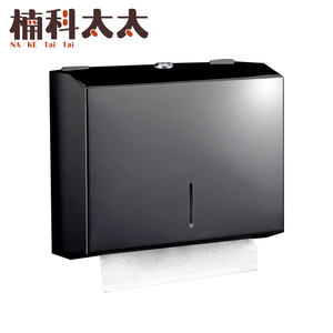 不鏽鋼擦手紙盒-黑 618-SPT225B