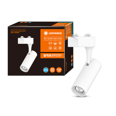 [凌騰科技]歐司朗OSRAM 晶享 LED 10W軌道燈 24度 白光-白