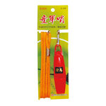 Boy Scout Whistle, , large