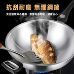 【美國MotherGoose鵝媽媽】醫療級316不鏽鋼 利歐IH導磁七層複合金不沾鍋/雙耳炒鍋40cm, , large