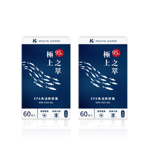95% EPA fish oil -2