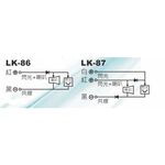 昌運監視器 Garrison LK-87 吸頂式閃光喇叭 三線式 12只強光LED 逆接保護, , large