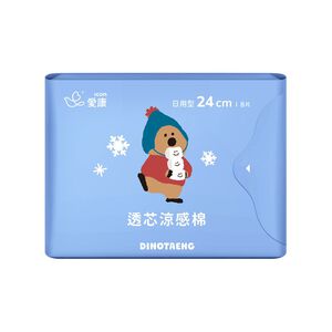 Aikon core-through cooling cotton daily