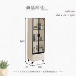 【Hampton 漢汀堡】范爾全鋁展示櫃, , large
