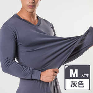 【G+居家】束口刷毛暖暖衣_V領_男款(保暖衣/機能上衣/內搭衣/素色長袖上衣/秋冬男上衣/彈性厚上衣)