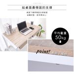 免運 台灣製 澄境 大桌面附插座2小抽屜電腦工作桌 TA079+2SD電腦桌 書桌 工作桌 辦公桌  筆電桌 附抽屜, , large