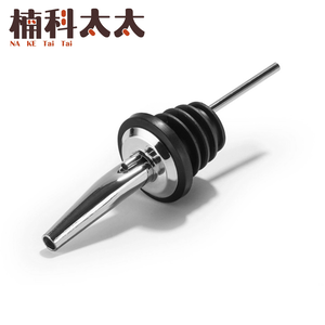 烈酒酒嘴/注酒器/304不鏽鋼不鏽鋼酒嘴/油嘴 (銀色/無蓋) 618-WSTOPN