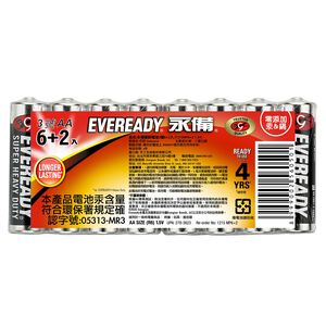 永備碳鋅電池3號6+2入