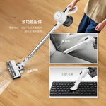 CHIMEI 奇美 極速吸 直立/手持可自站無線吸塵器 VC-SU16LE, , large