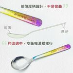 【純鈦冰晶阿湯筷匙組 冰曜黑】環保筷 鈦筷 八角筷 鈦湯匙 大湯匙 筷子湯匙餐具組 環保餐具 露營餐具 攜帶餐具 鈦餐具 冰晶, , large