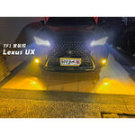 【PA LED】TF1 原廠 LED霧燈 替換模組 30W 爆亮款 CROSS Altis RAV4 UX, , large