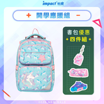 【IMPACT 怡寶】FIT調整型護脊書包-異想獨角獸 /個 IM00226LB, , large