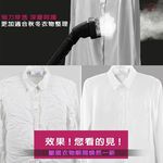 GS MALL 台灣製造 蒸氣直立式掛燙機 附滾輪 蒸氣熨斗 掛燙熨斗 掛燙機 熨斗 掛燙 專業熨斗, , large