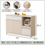 【唯熙傢俱】米娜雙色4尺石面餐櫃, , large