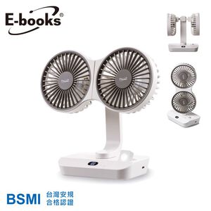 E-books K54 雙炫風智慧擺頭數顯風扇