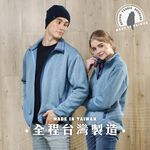 Knitted Fleece Jacket, , large