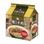 Beef Noodles, , large