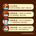 【全國麗園】李氏泡菜水餃560g  美鳳有約聯名 泡菜 肉香雙重奏 開胃秘製泡菜汁 每顆28g粒粒飽滿 冷凍水餃, , large