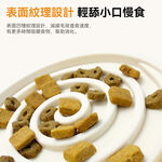 Maogougo寵食光舔舔棒棒棒糖FDA矽膠寵物餐具寵物舔食神器寵物碗慢食碗貓狗貓咪貓碗, , large