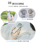 [中秋超值組] 荷蘭公主油切電烤盤103018(贈冰鎮風扇-米色), , large