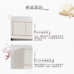 【Hampton 漢汀堡】安莉4尺被櫥式鋁框拉門衣櫥, , large