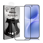 VXTRA 全膠貼合 vivo V70 FE 滿版疏水疏油9H鋼化頂級玻璃貼 保護貼(黑), , large