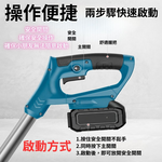 電動清潔刷/配件/10節電池【不帶顯】, , large