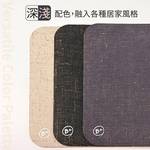 【Monster】 B+ Multi-Purpose Anti-Slip Mat &ndash; Linen Series (60x40cm) &ndash; Linen Black, , large