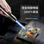 Gold and silver melting torch at 1800 degrees Celsius, , large
