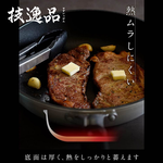 【GiiHin】28cm Japan-Made Nonstick Frying Pan Daikin ES Ultra-Durable Coating | Scratch-Resistant Nonstick | Lightweight & Easy Control, , large