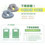 【 熊棉 】寢具組合包-人氣熱銷記憶款, , large