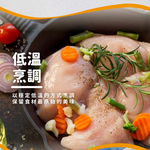 南洋雞胸 5入, , large