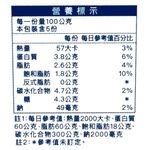 好優頂級牛奶優酪500g, , large